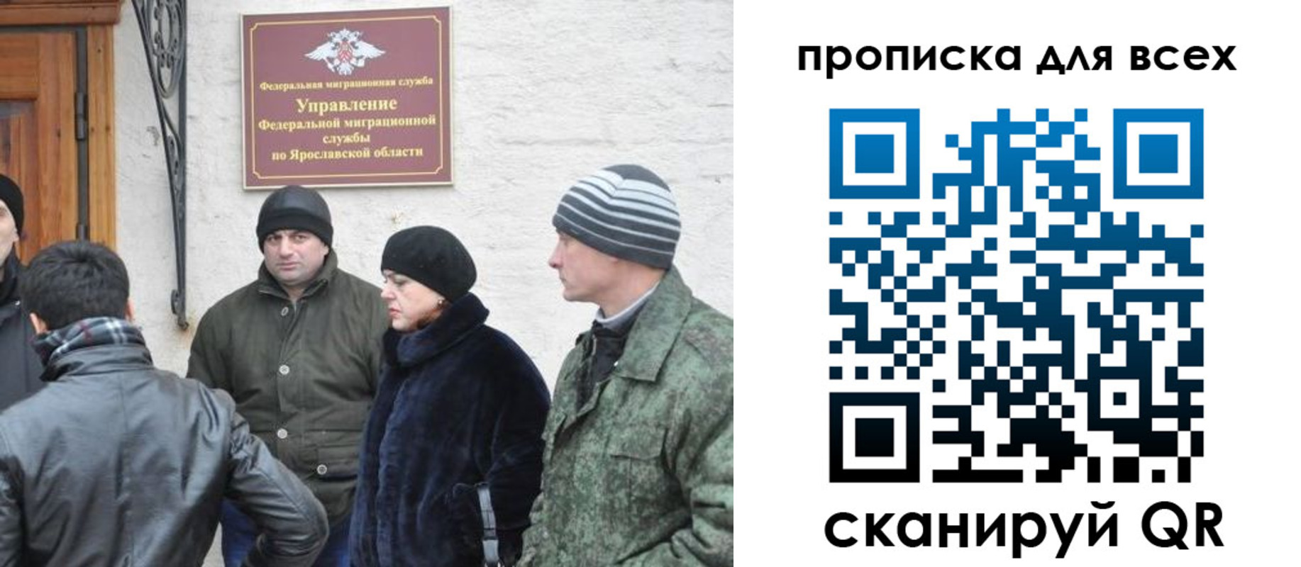 регистрация для дет. сада в Чувашии